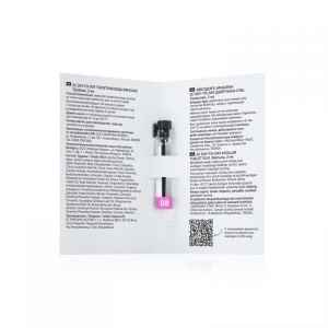 Туалетная вода женская EC Day-to-Day 08, пробник, 2 мл